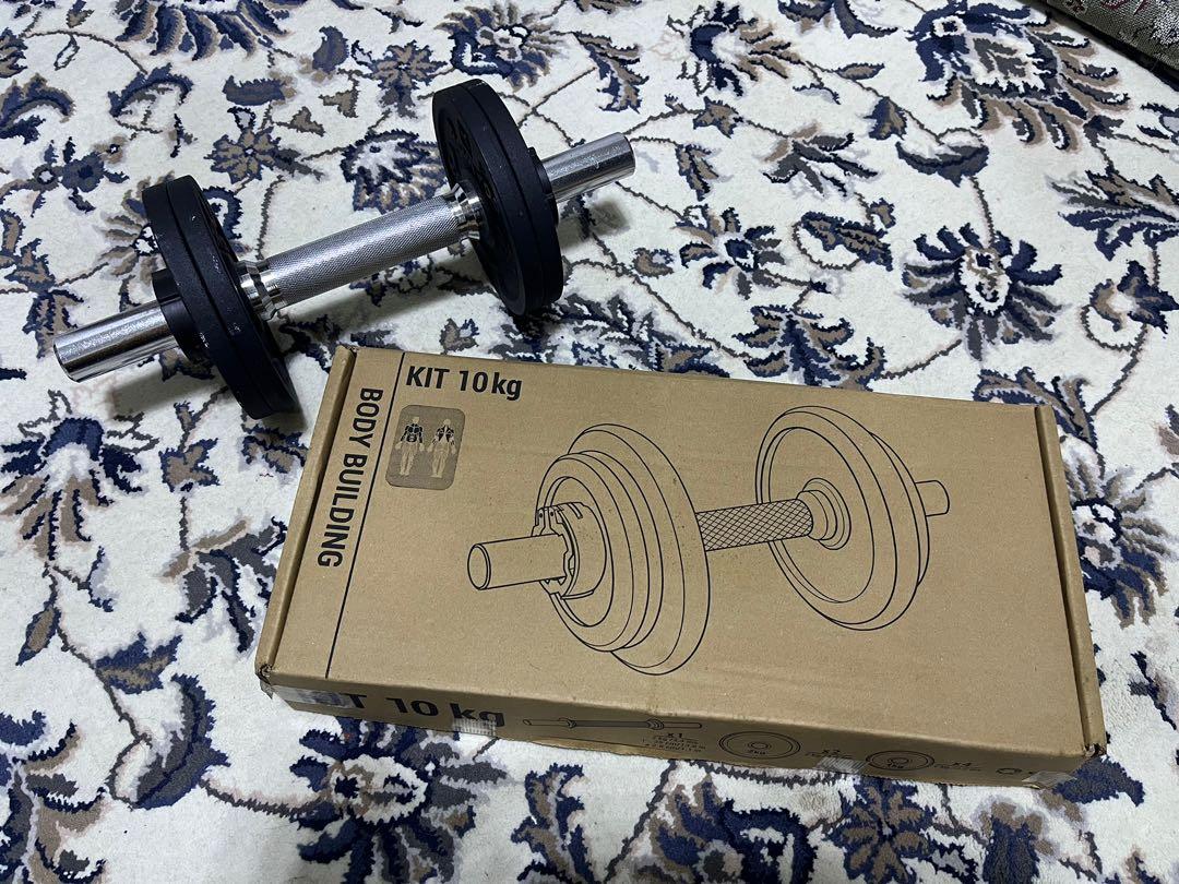 Domyos 10kg Body Building Kit, Sports Equipment, Exercise & Fitness