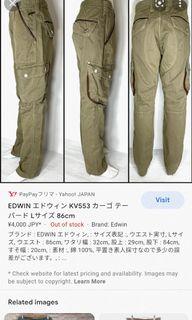 EDWIN NEW VINTAGE CARGO BAKER PANTS

SIZE ACTUAL VIA TAPE MEASURE
W32
L29 
SMALL ON TAG
LEGIT
NO ISSUES
EXCELLENT CONDITION
PRICE 1200 FREE SHIPPING
PM