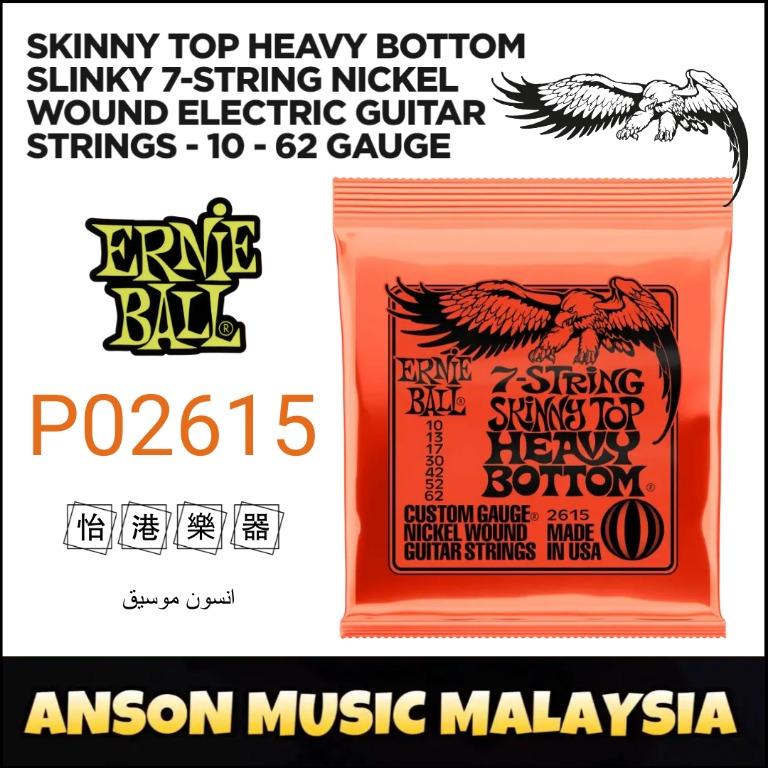 62 deals gauge string