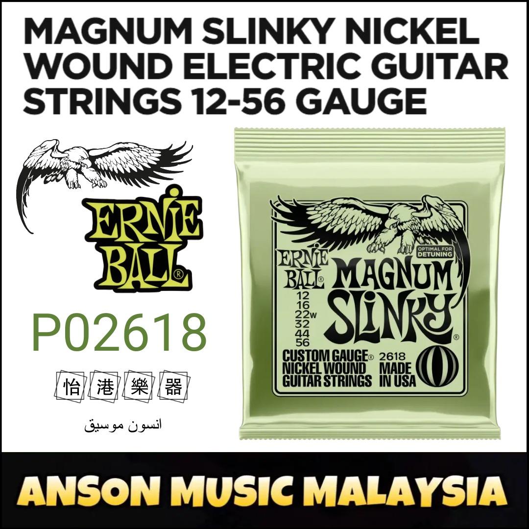 Ernie ball magnum slinky deals