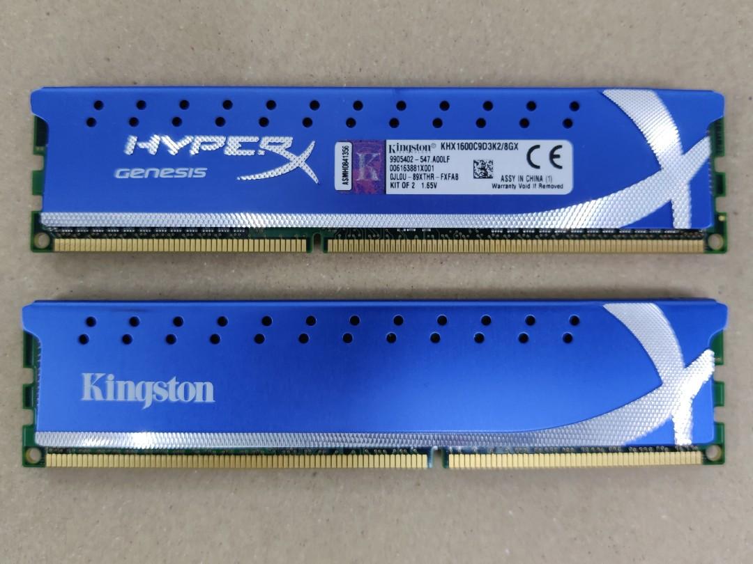 Hyperx genesis 8gb store