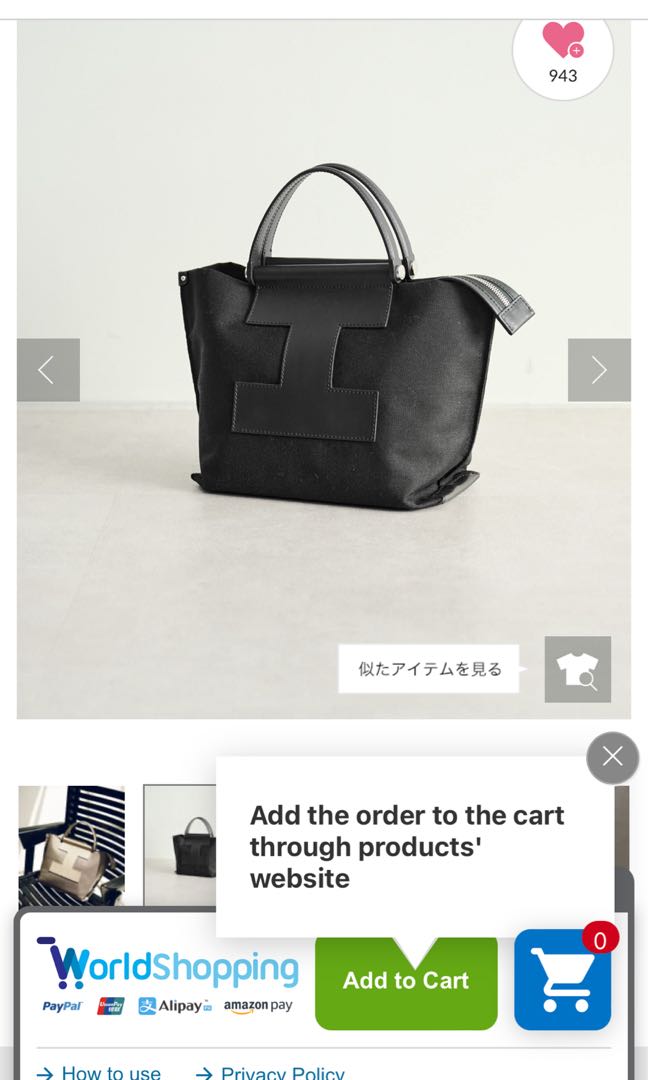 Iacucci store leather satchel