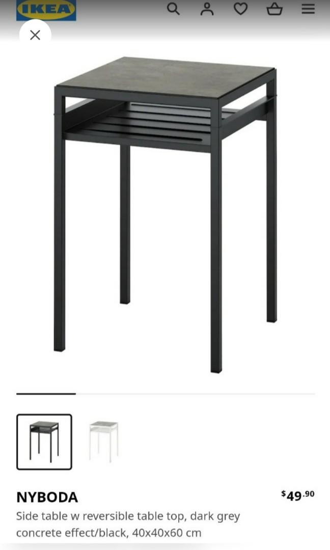 IKEA NYBODA side/coffee table, Furniture & Home Living, Furniture