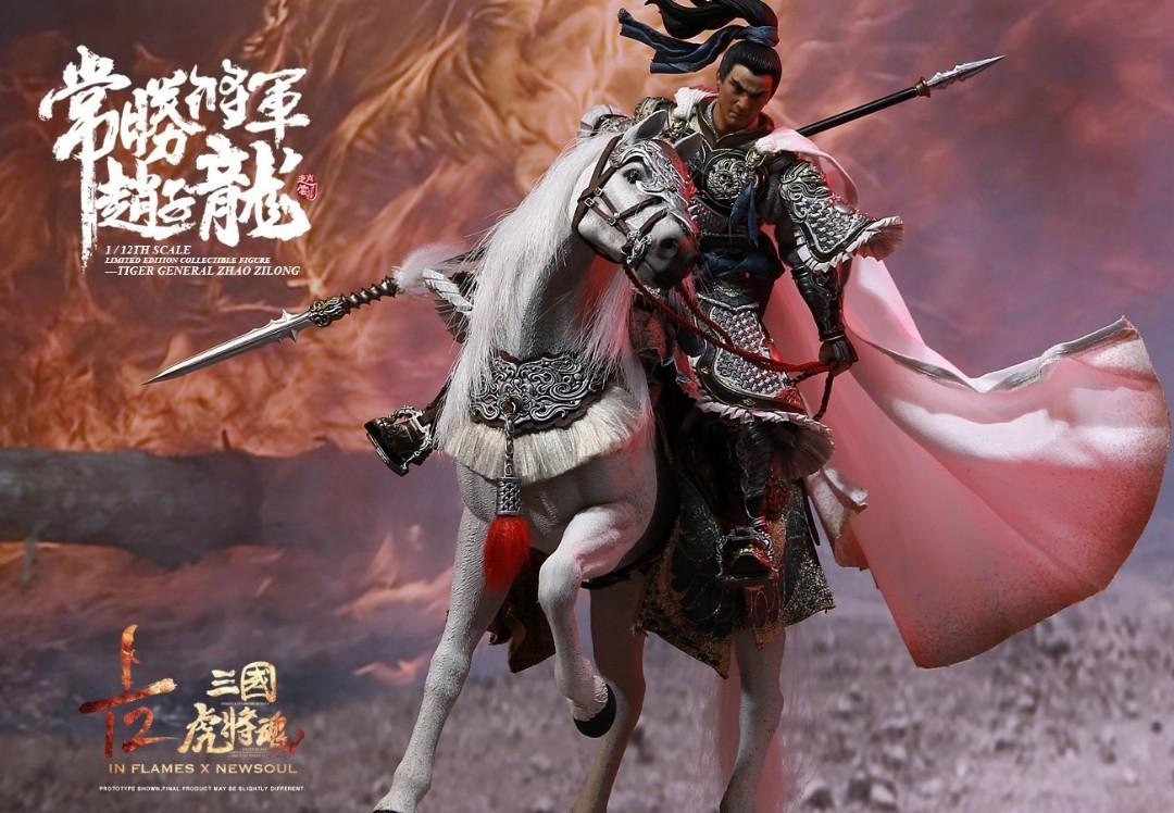 Inflames Toys IFT-051三国伝趙雲子龍 1/12フィギュアおもちゃ・ホビー・グッズ