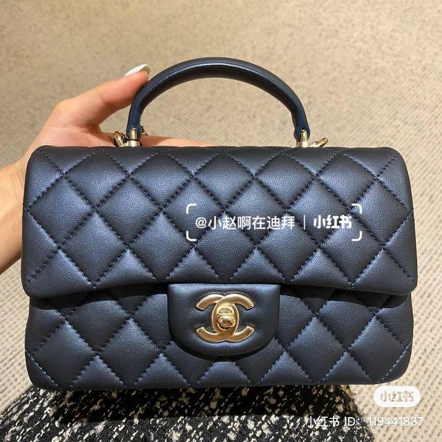 INSTOCK 🖤 22A Chanel Mini Rectangle Flap Top Handle Pearly Midnight  Iridescent Blue LGHW, Luxury, Bags & Wallets on Carousell
