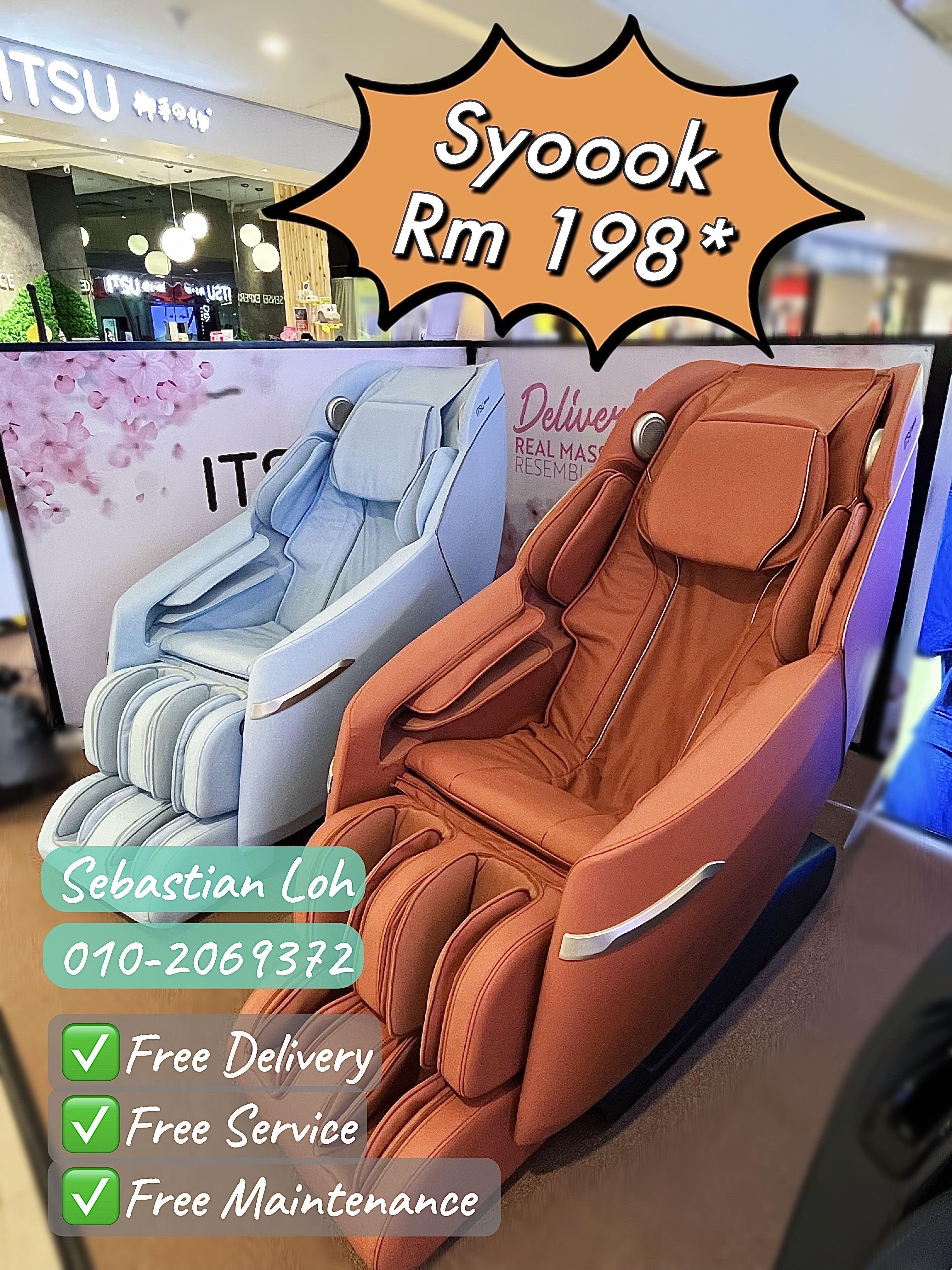 Iyashi shop massage chair
