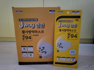 （分類：）位於 。 由 chachahoho 提交（商品編號 1174429258，圖片 1）。簡介： 。