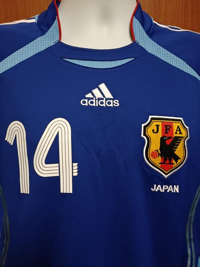 2006-2007 Japan National Team Jersey Home