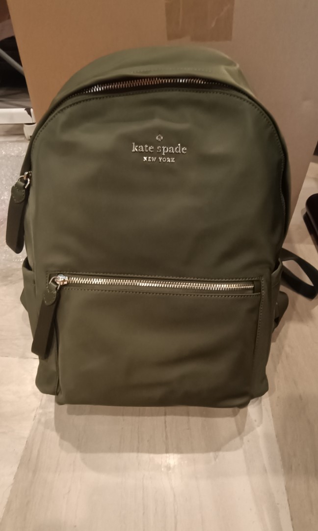 Kate spade hotsell olive green backpack