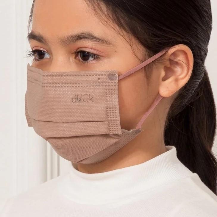 Kids dUCK 4PLY Medical Disposable Face Masks, Health & Nutrition, Face Masks & Face Shields on