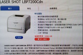 （分類：）位於 。 由 Willff 提交（商品編號 1174372173，圖片 1）。簡介： 。