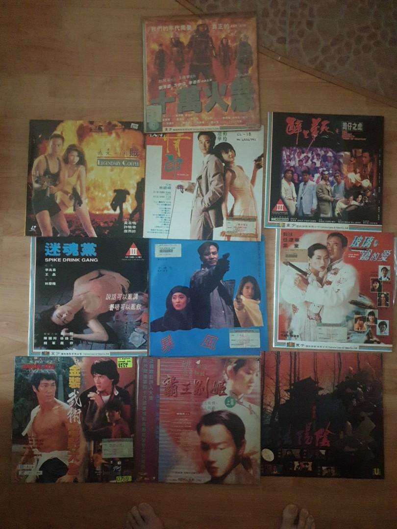 Laserdisc LD, Hobbies & Toys, Music & Media, CDs & DVDs on Carousell