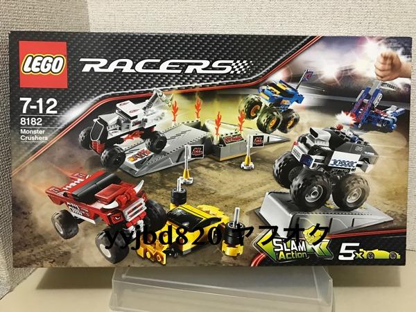 LEGO 8182 RACERS Monster Crusher, 興趣及遊戲, 玩具& 遊戲類- Carousell