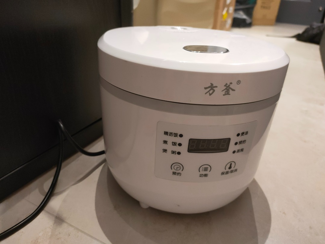 Low GI Rice Cooker 2L, TV & Home Appliances, Electrical, Adaptors ...