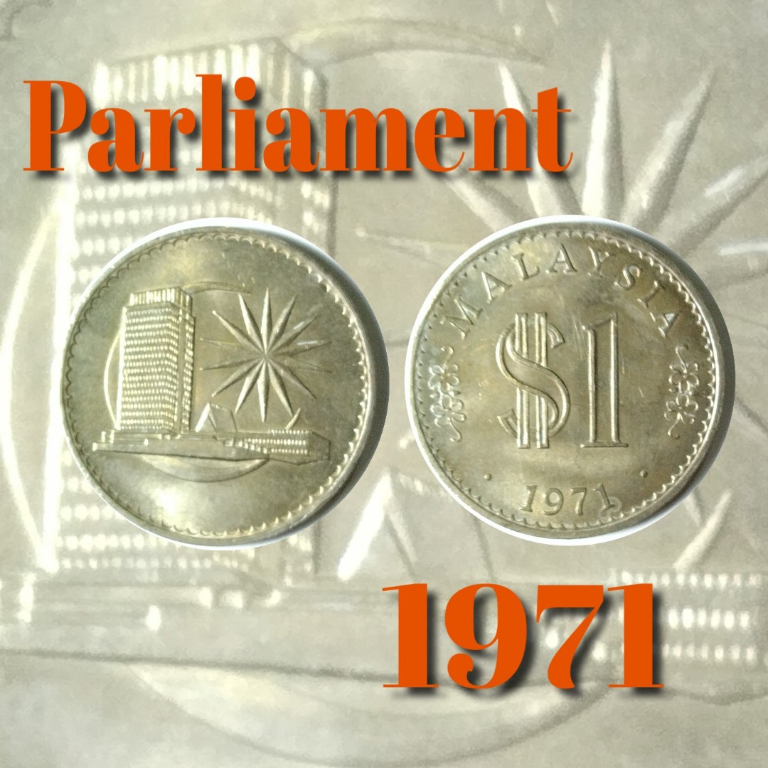 Parliament 1st series Coin Malaysia 1971 $1 , Hobbies & Toys