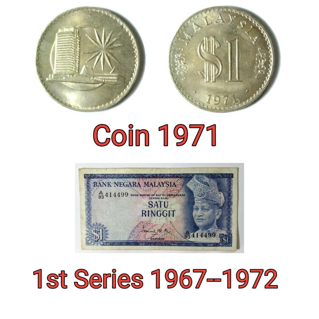 Parliament 1st series Coin Malaysia 1971 $1 , Hobbies & Toys