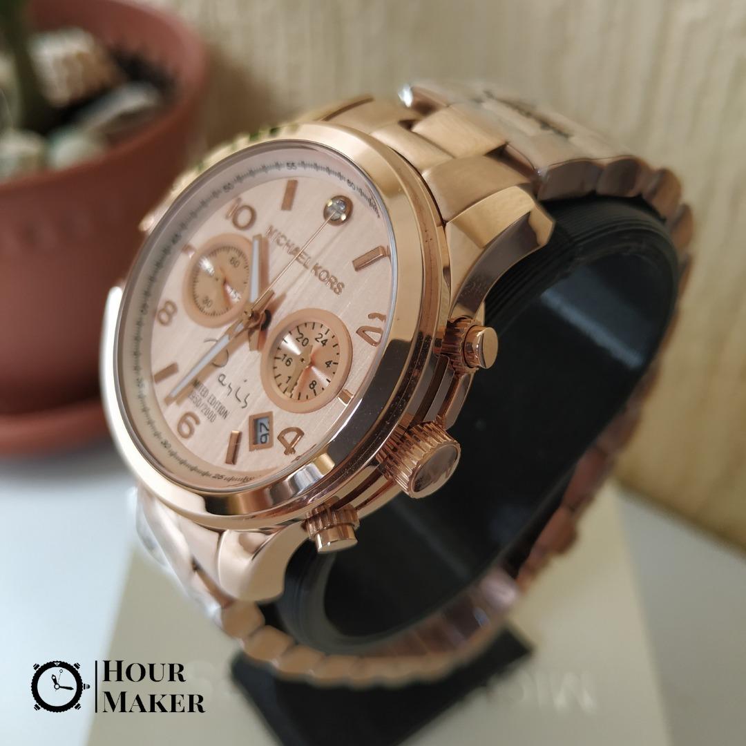Michael kors mk5716 deals