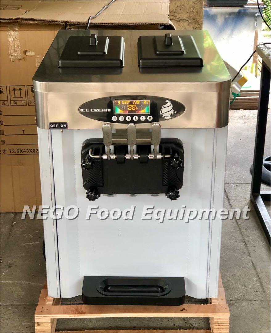 Miken ice cream store machine