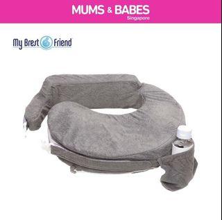 My breast friend pillow | Nursing pillow