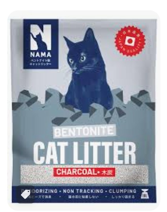 Nama bentonite cat litter 20L, Pet Supplies, Health & Grooming on Carousell