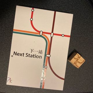 （分類：）位於 。 由 kk810 提交（商品編號 1174453062，圖片 1）。簡介： 。