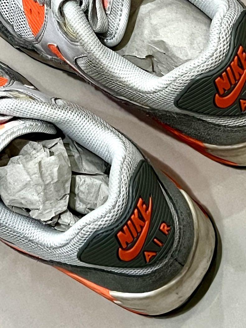 Nike air max skyline infrared top