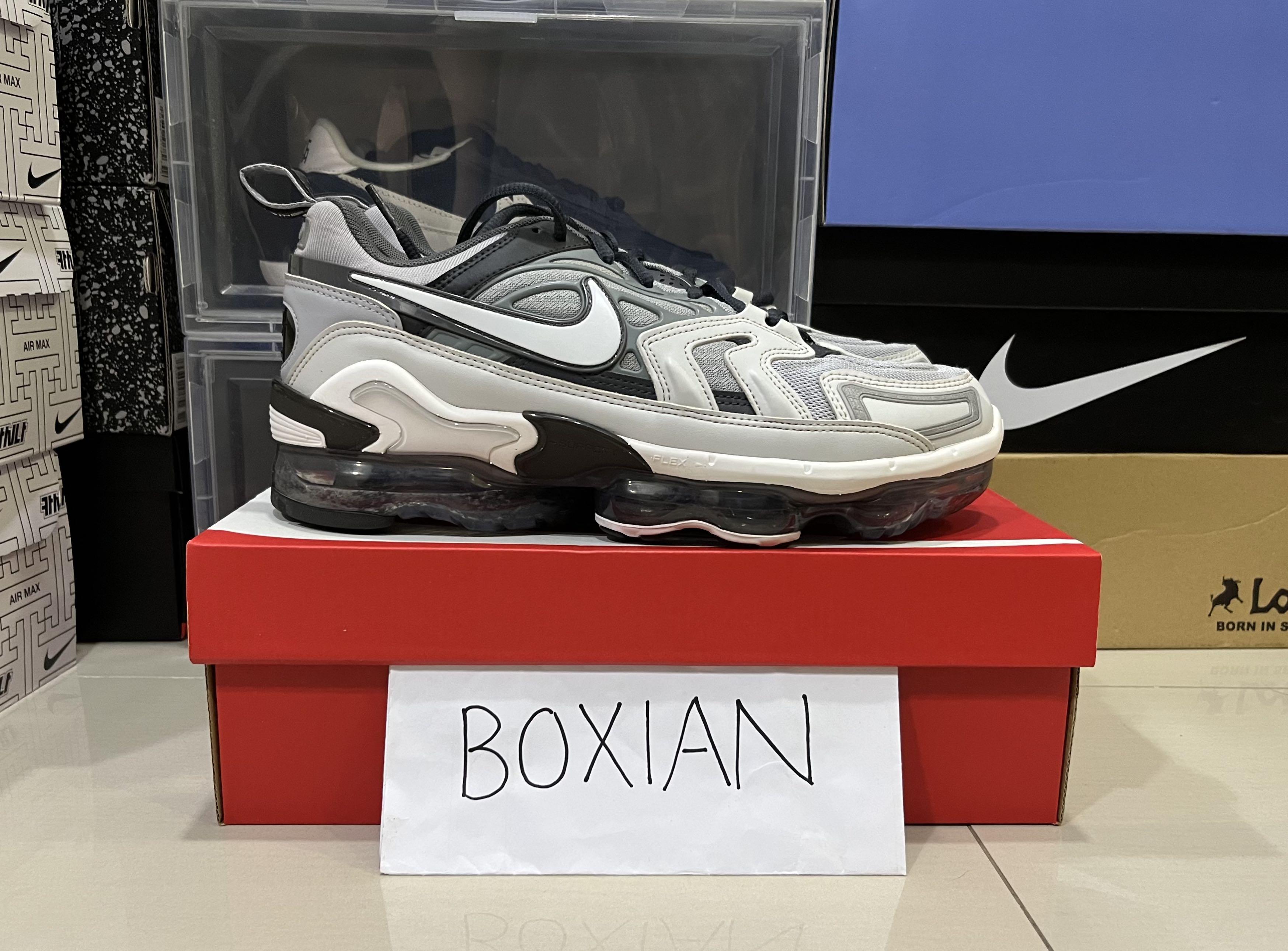 Nike Air Max Vapormax Wolf Grey, Men's 