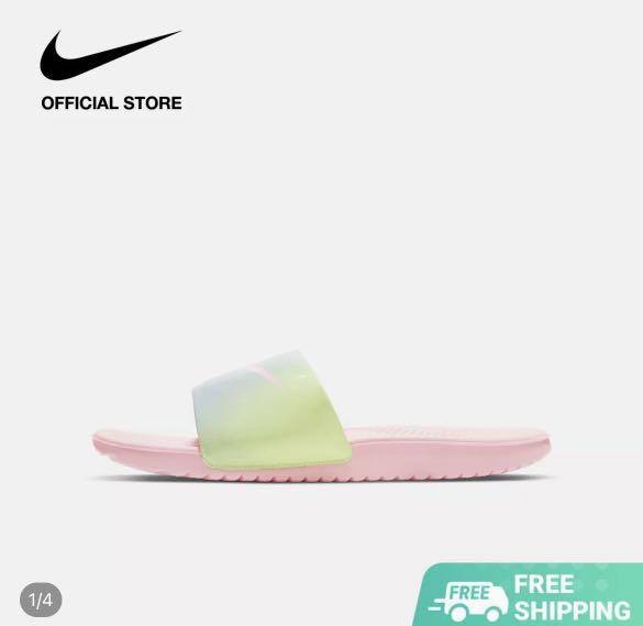 Nike kawa se2 discount
