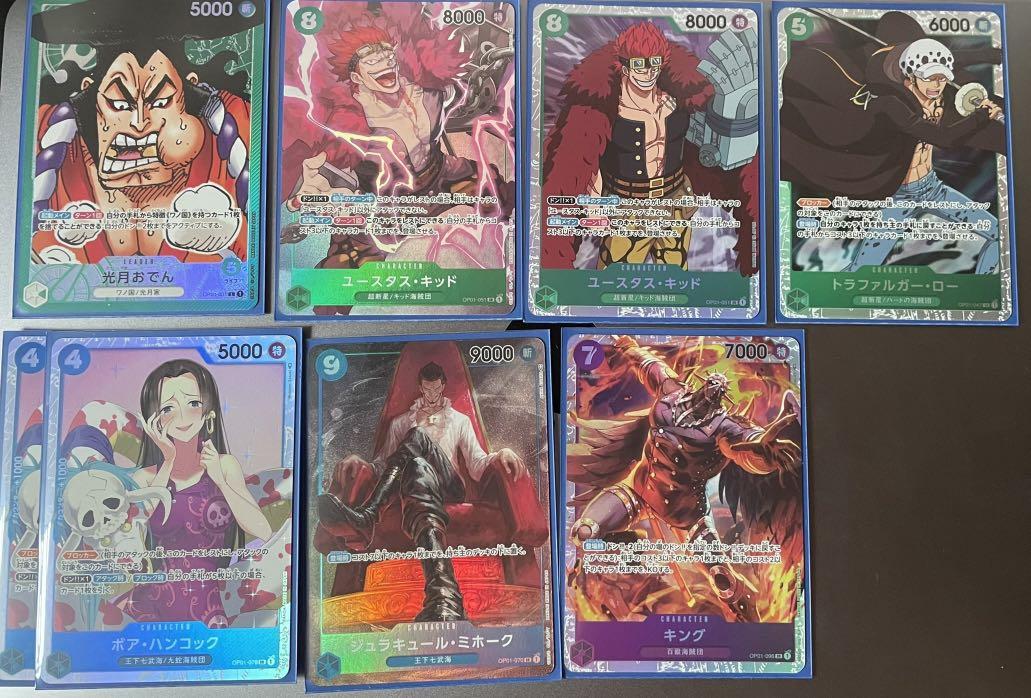 One Piece TCG Romance Dawn cards, Hobbies & Toys, Toys & Games on