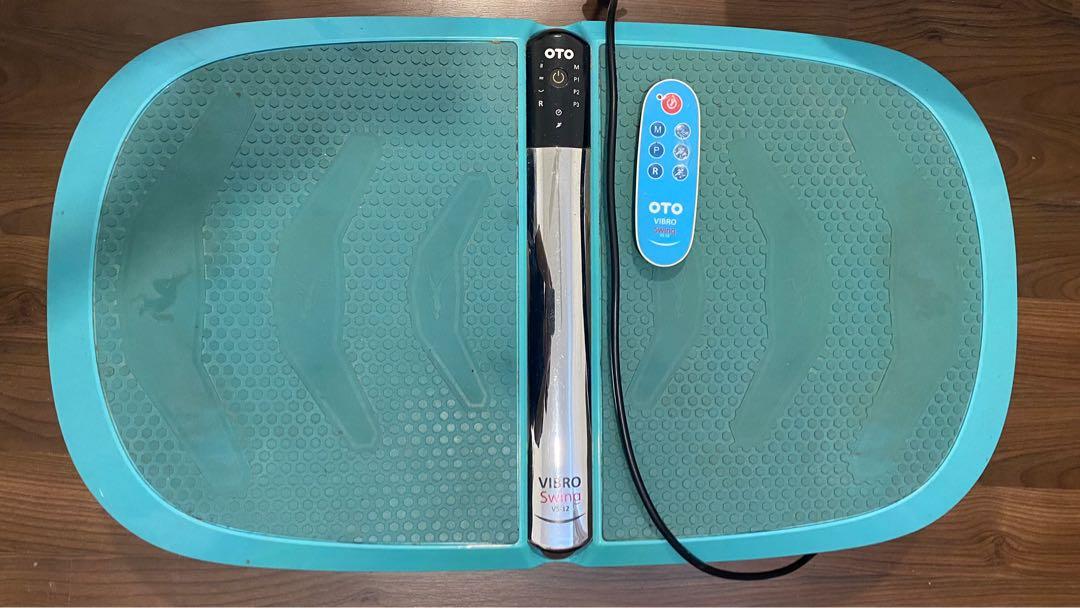 Isukoshi shop vibration machine