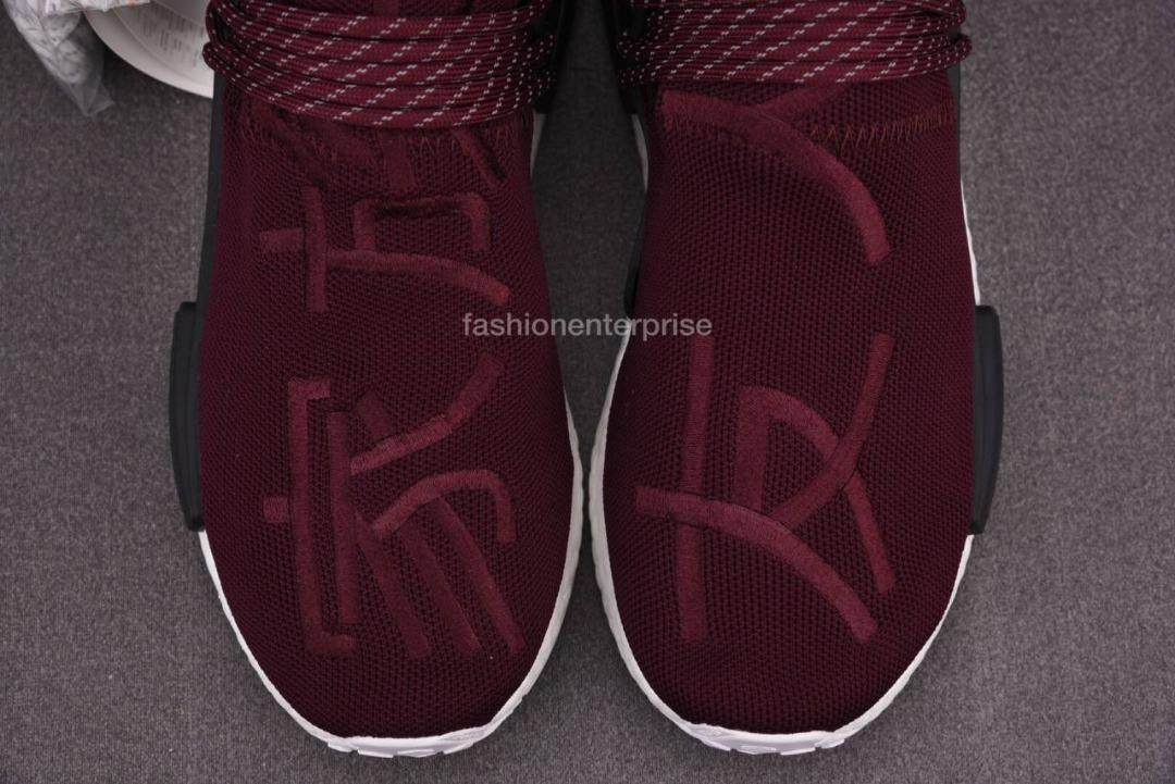 adidas NMD R1 Pharrell HU Friends and Family Burgundy Men's