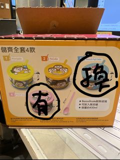（分類：）位於 。 由 jamesoooo 提交（商品編號 1174426573，圖片 1）。簡介： 。