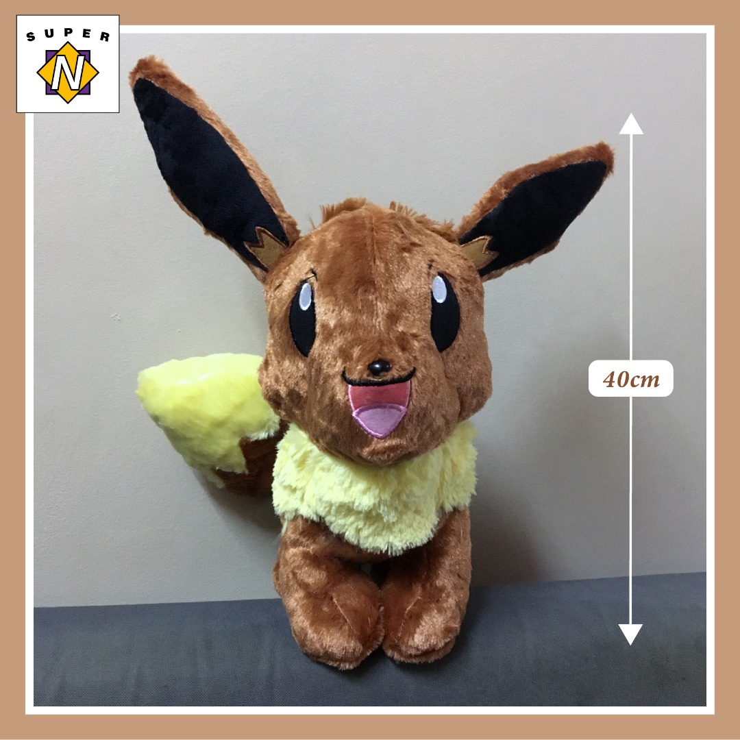 Pokemon Eevee Fluffy Big Plush Toy 40cm Hobbies Toys Toys