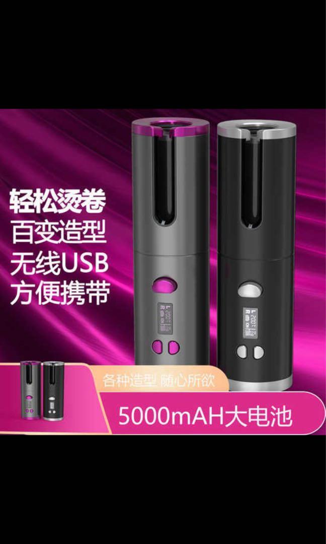 Portable automatic hair divider, Beauty & Personal Care, Hair on Carousell