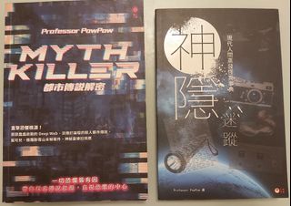 （分類：）位於 。 由 0908dd 提交（商品編號 1174464302，圖片 1）。簡介： 。