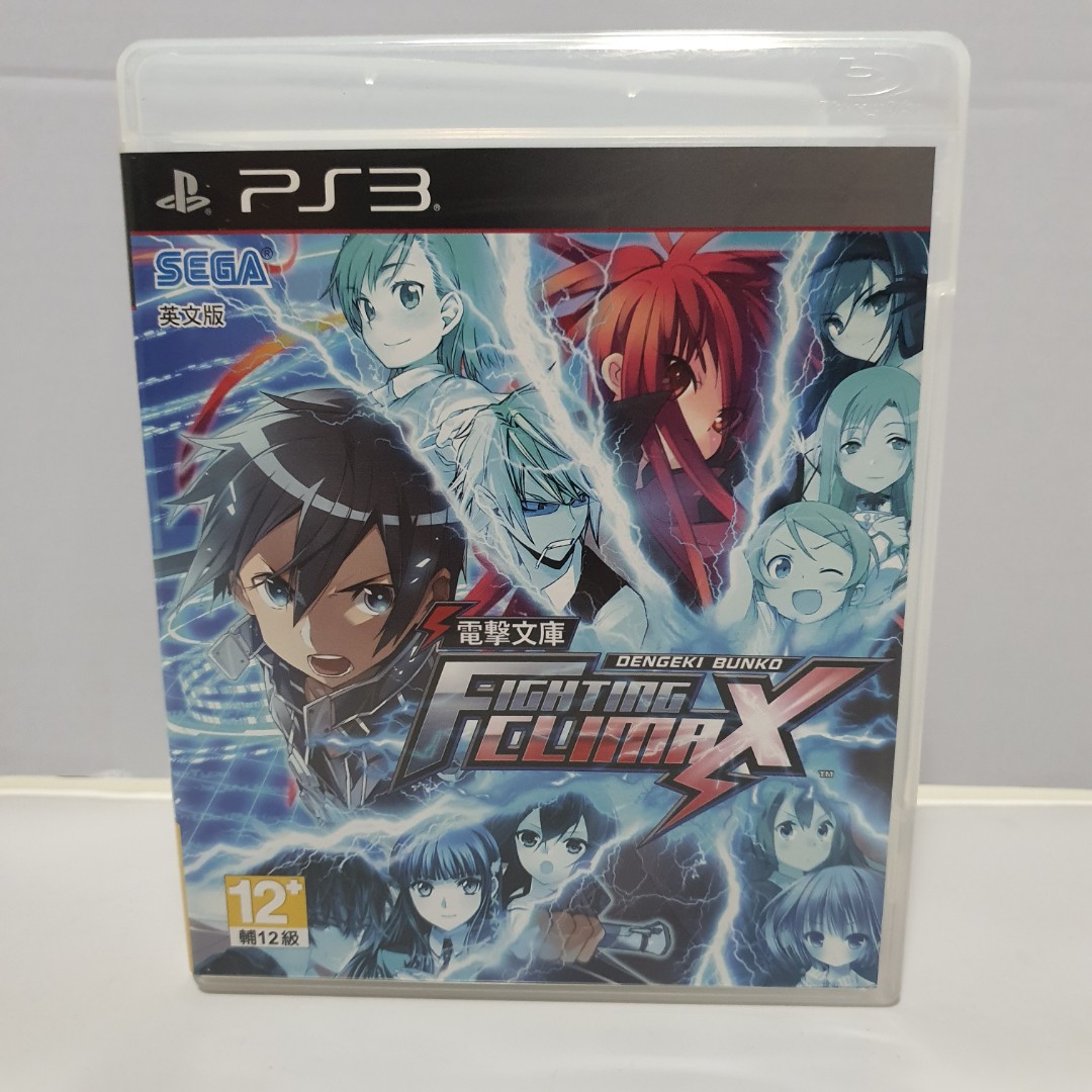 Jogo Fighting Climax PS3 Midia física usado Playstation 3 Game Raro Anime  luta Versão Asiático