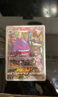 （分類：）位於 。 由 pwappwap 提交（商品編號 1174476872，圖片 1）。簡介： 。