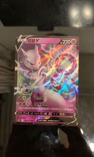 （分類：）位於 。 由 pwappwap 提交（商品編號 1174476616，圖片 1）。簡介： 。
