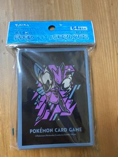 （分類：）位於 。 由 kyleki 提交（商品編號 1174428497，圖片 1）。簡介： 。