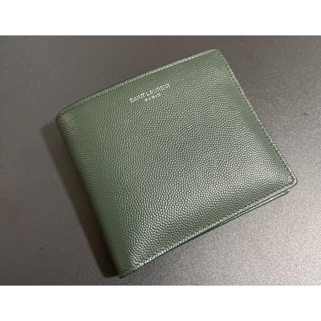 Rare YSL Saint Laurent Dark Green Wallet