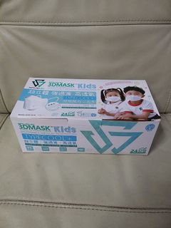 （分類：）位於 。 由 heavyrabbit 提交（商品編號 1174452379，圖片 1）。簡介： 。