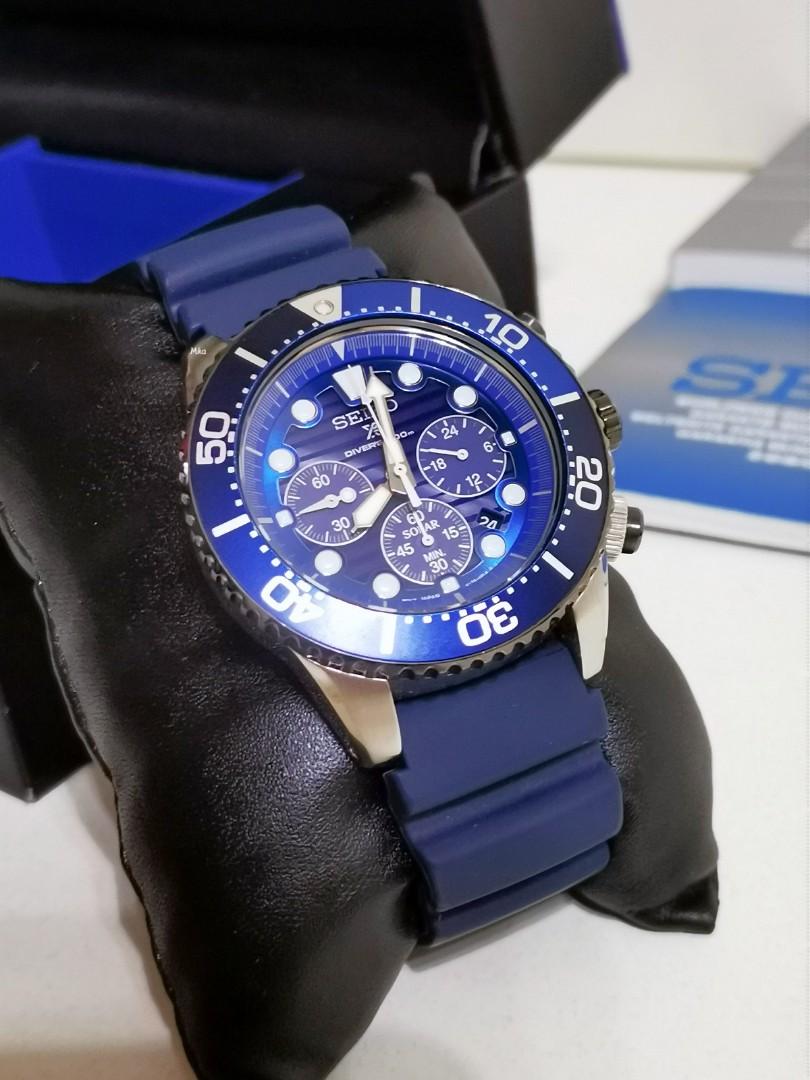 Seiko ssc701p1 hotsell