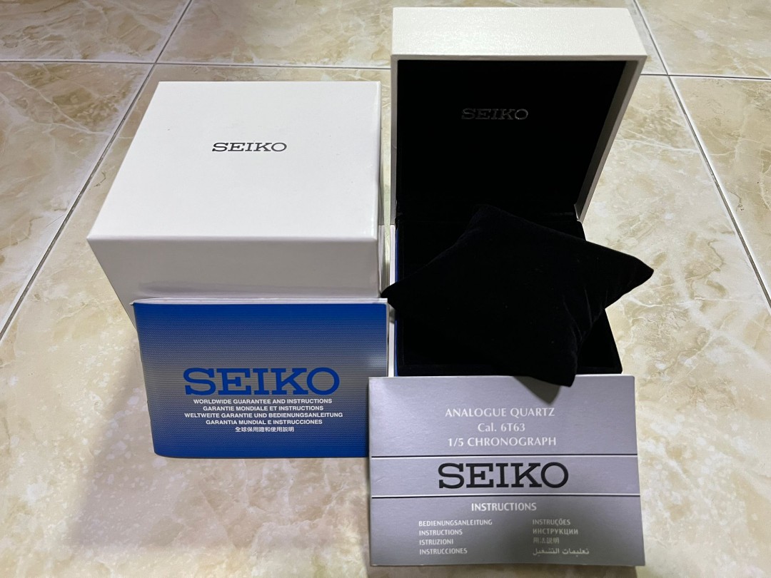 Seiko watch box, Men's Fashion, Watches & Accessories, Watches on Carousell