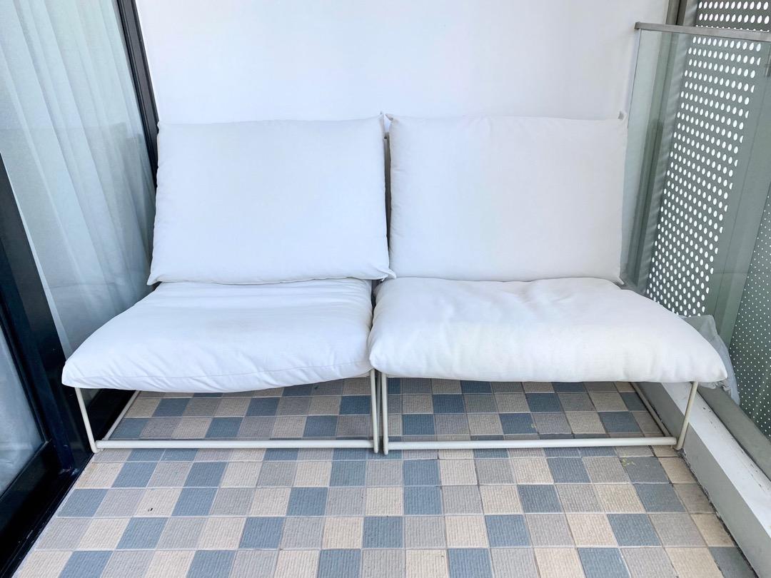 Set of IKEA HAVSTEN Chair In/Outdoor, Furniture & Home Living, Outdoor