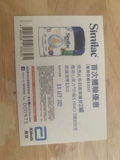 （分類：）位於 。 由 ling816 提交（商品編號 1174406891，圖片 1）。簡介： 。