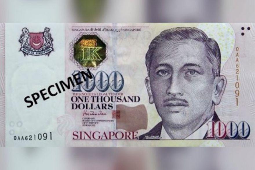 1000 Singapore Dollar Sgd 1000 Note Currency Hobbies Toys 1000-singapore-dollar-sgd-1000-note-currency-hobbies-toys