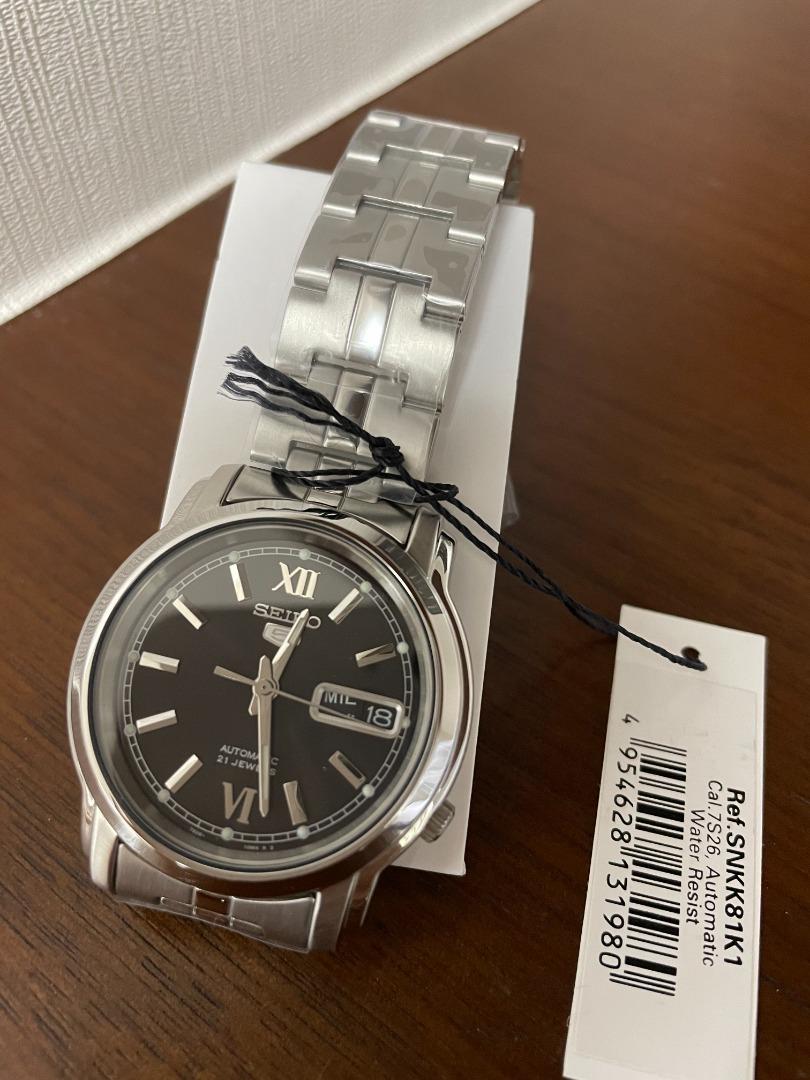 Seiko snkk81k1 hot sale