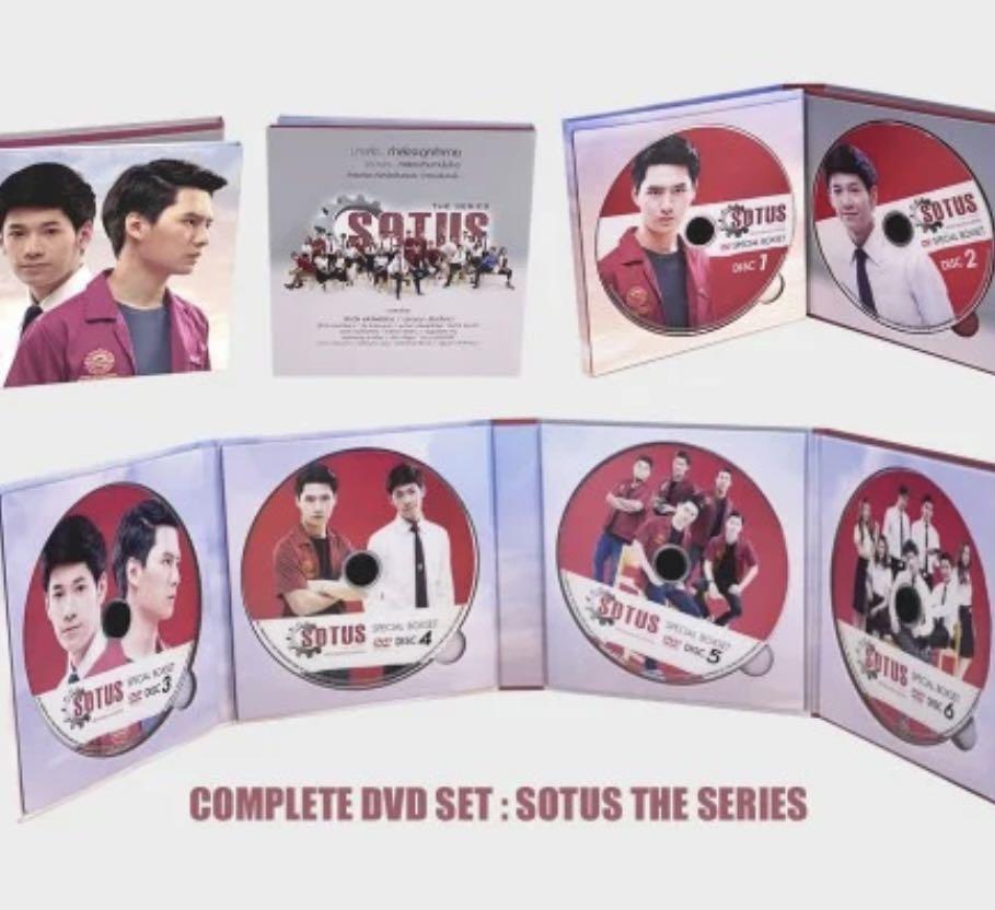SOTUS DVD BOX - TVドラマ