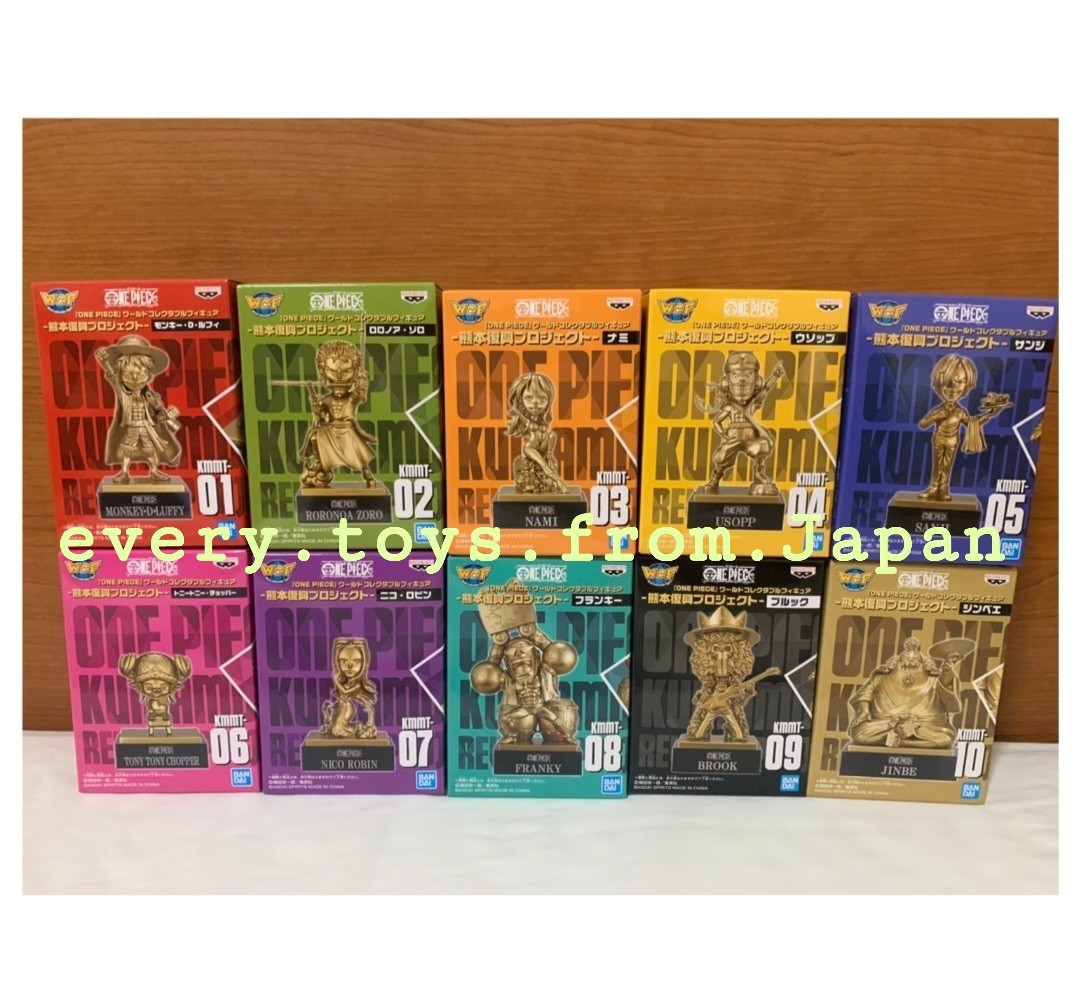 WCF One Piece World Figure Collectable Kumamoto Revival