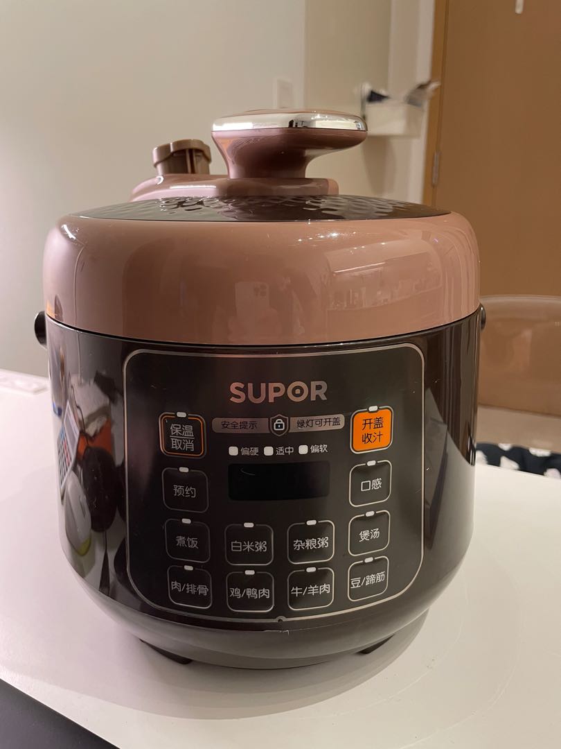 Supor pressure cooker english manual discount